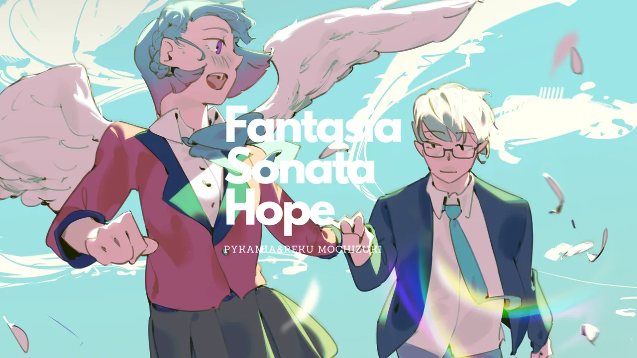 Fantasia Sonata Hope