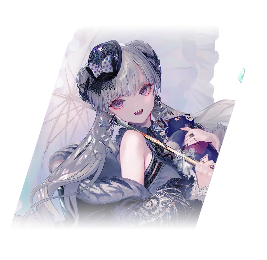 埃希德