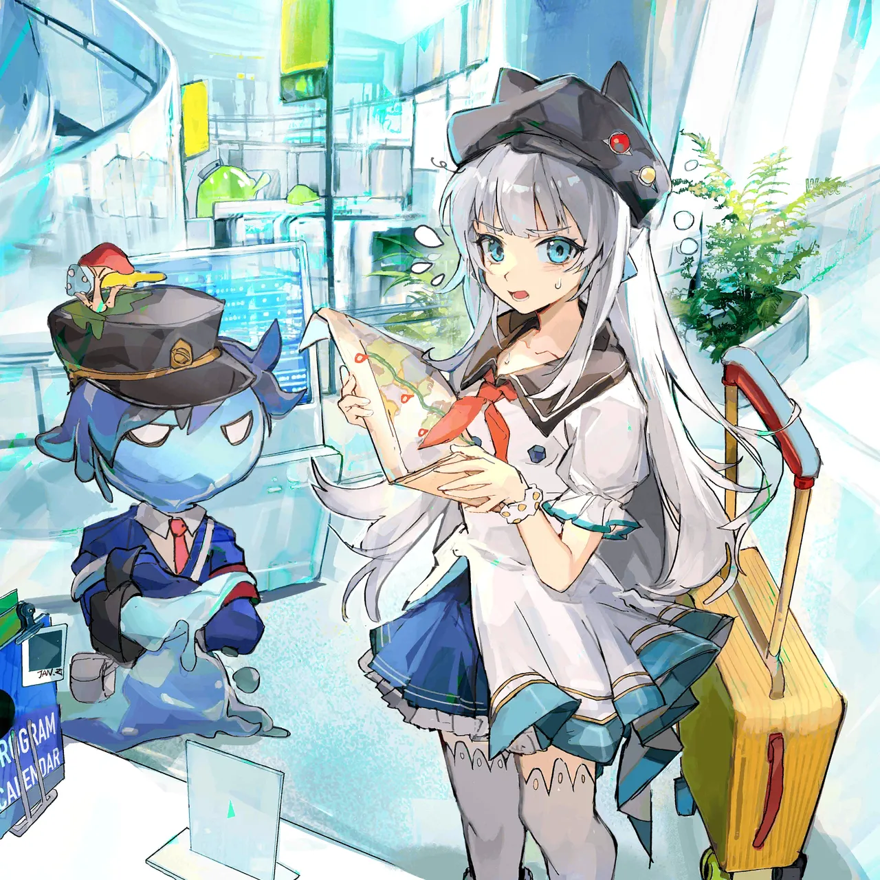 Heart's Station
