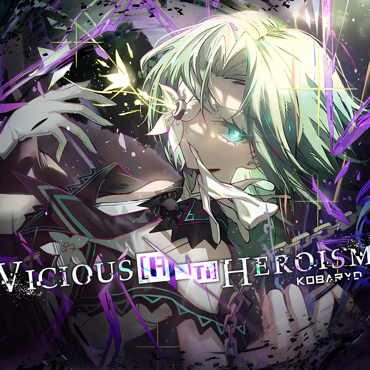 Vicious Heroism