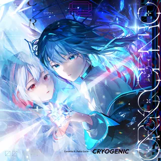 Cryogenic