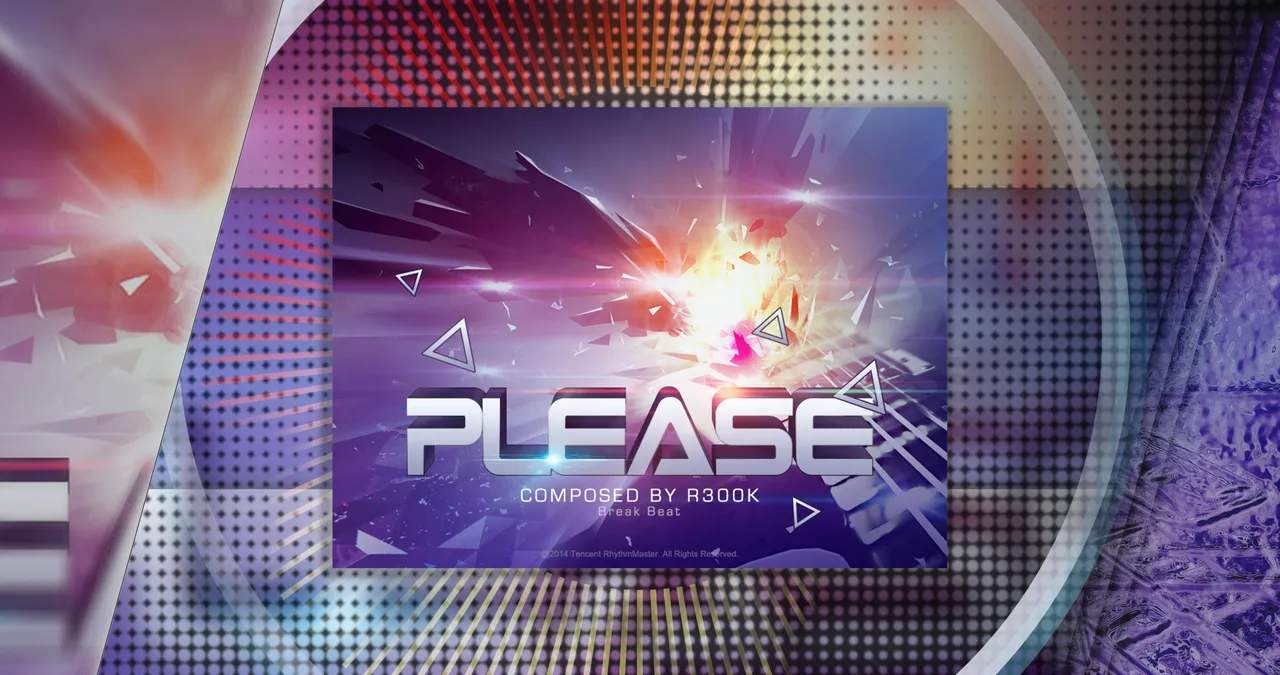 幻影鬼魅 (PLEASE)