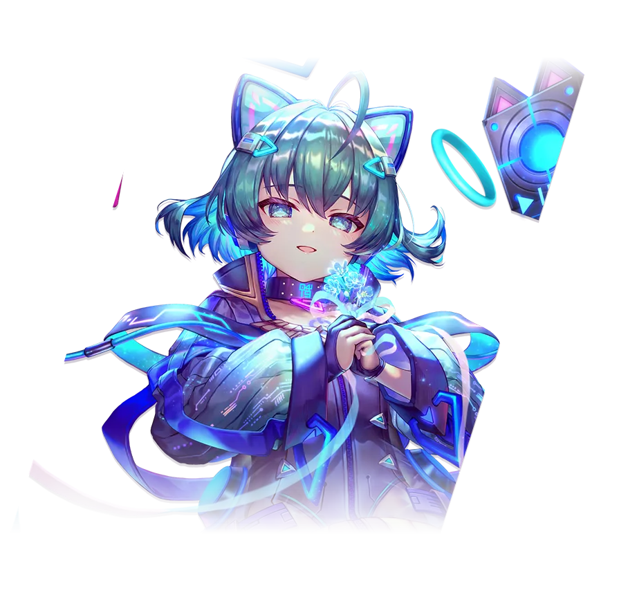 奈伊