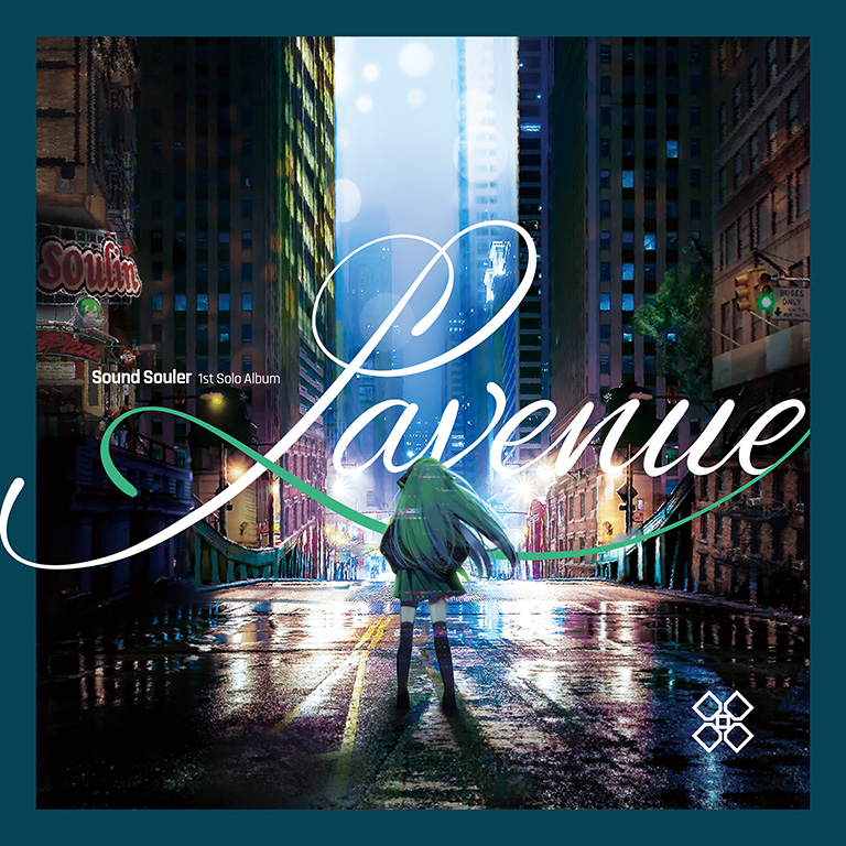 3rd Avenue
