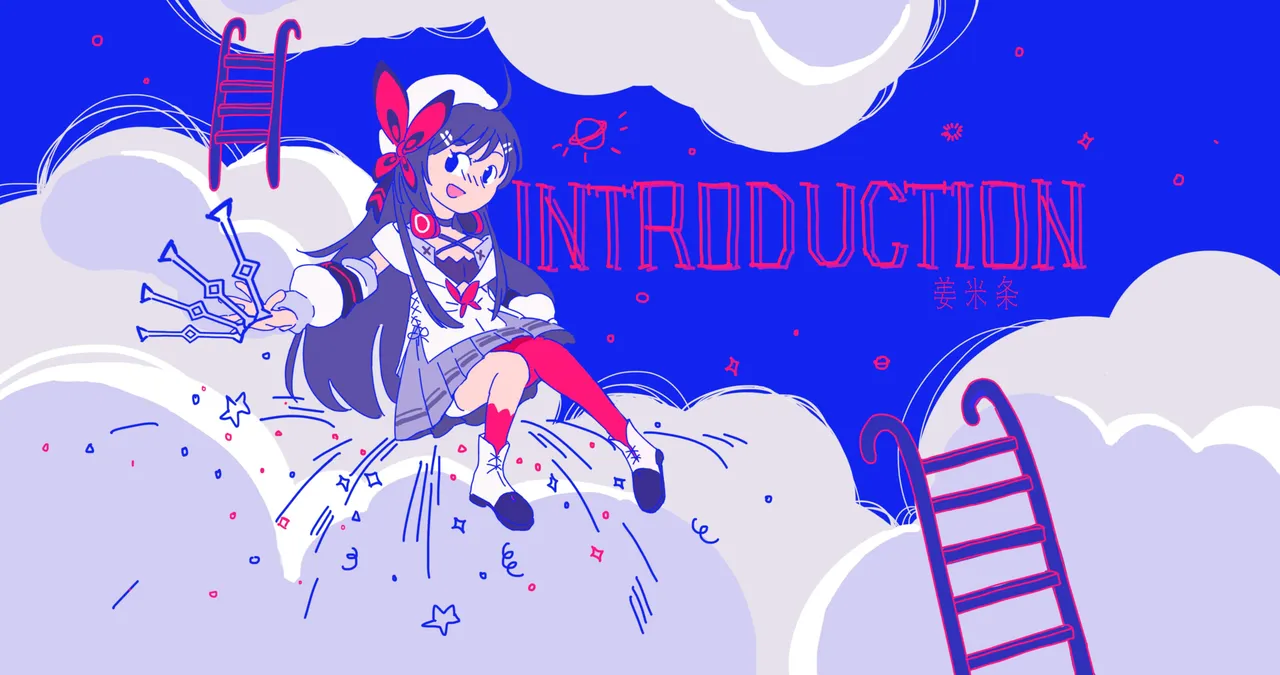 INTRODUCTION