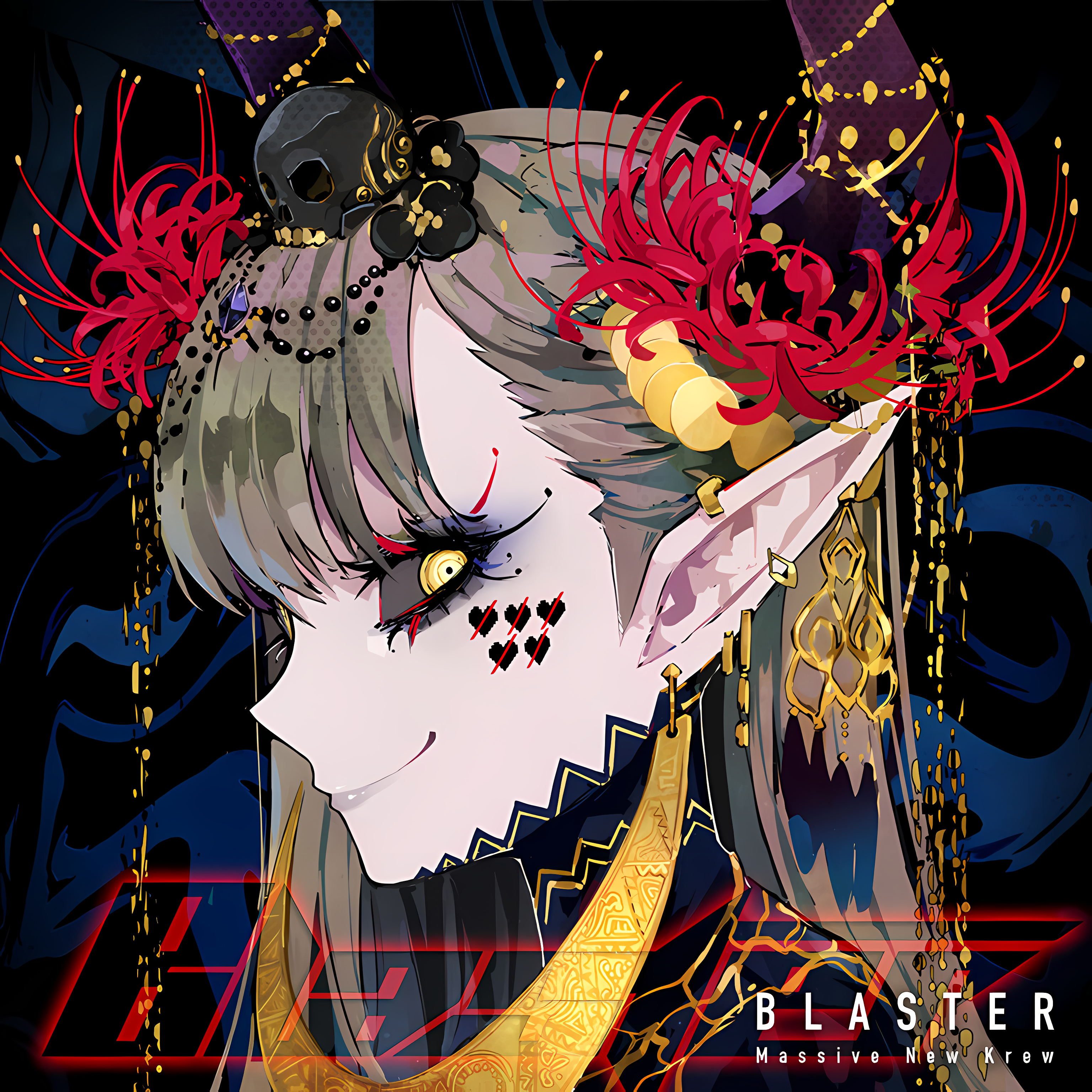 Blaster