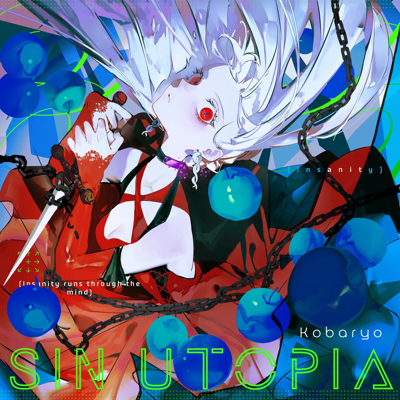 Sin Utopia