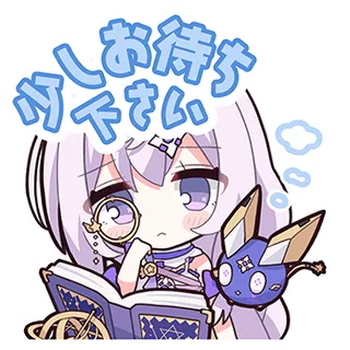 拉格兰