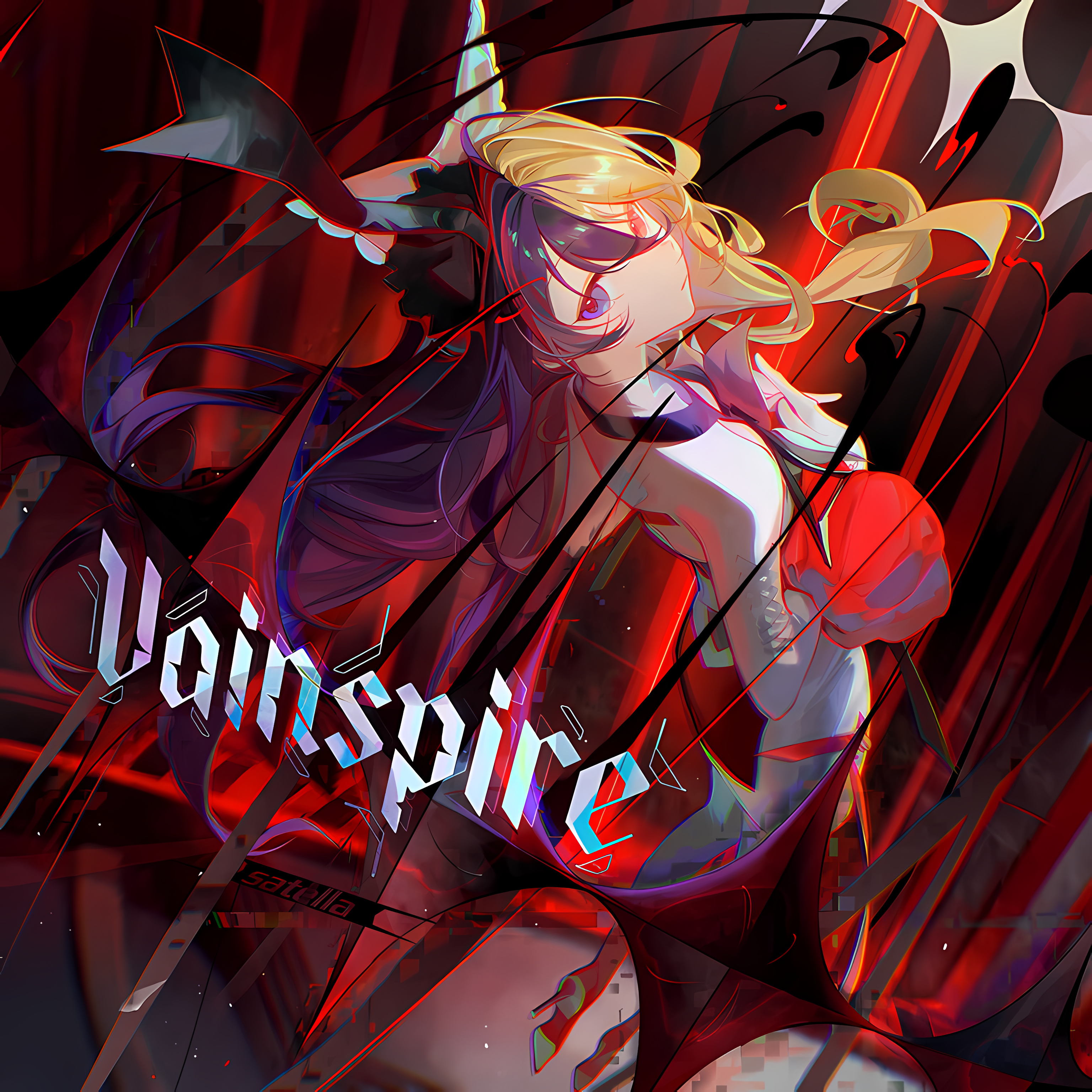 Vainspire
