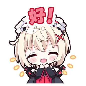 維塔