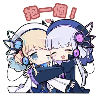 etoluna