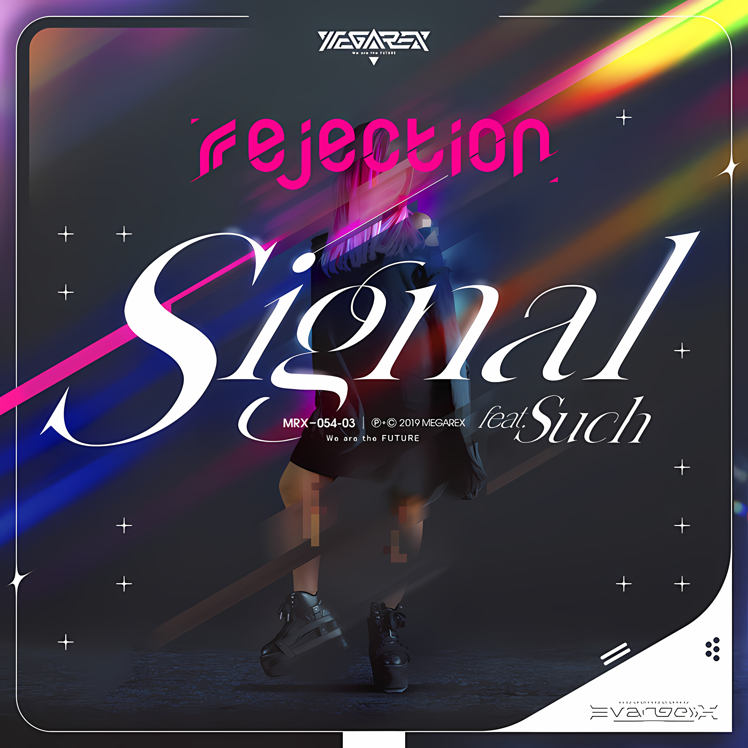 Signal