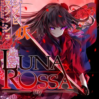 Luna Rossa