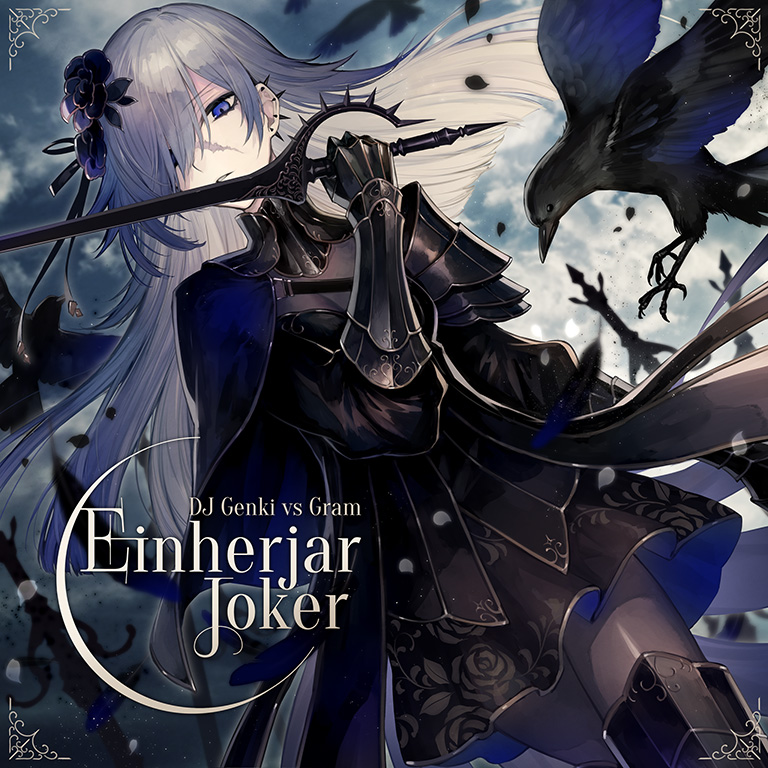 Einherjar Joker