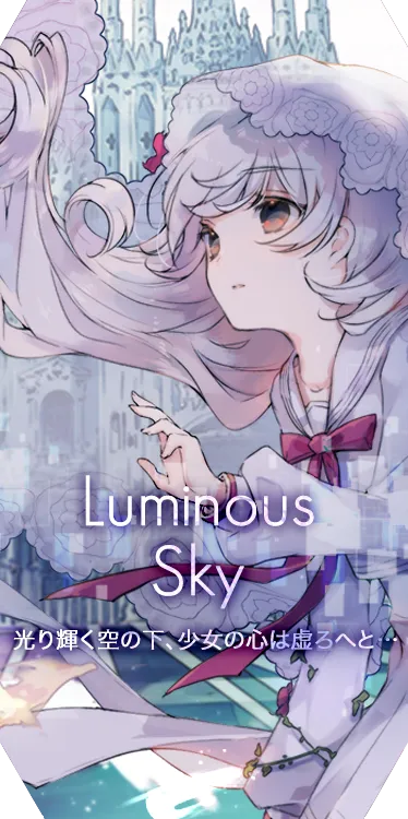 Luminous Sky