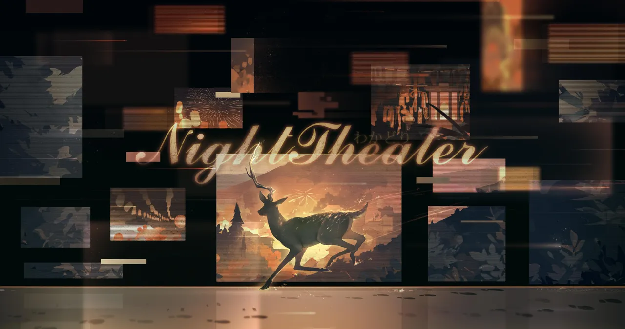 NightTheater