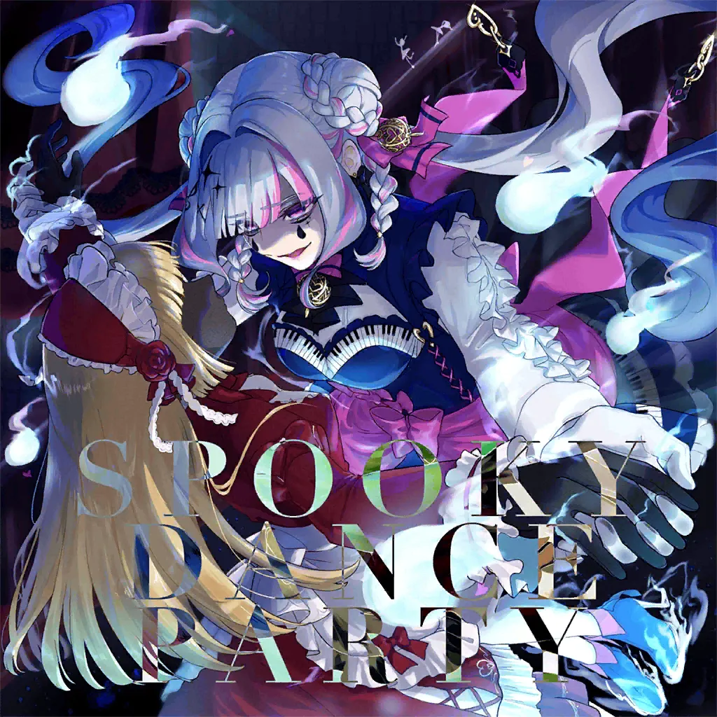spooky-dance-party