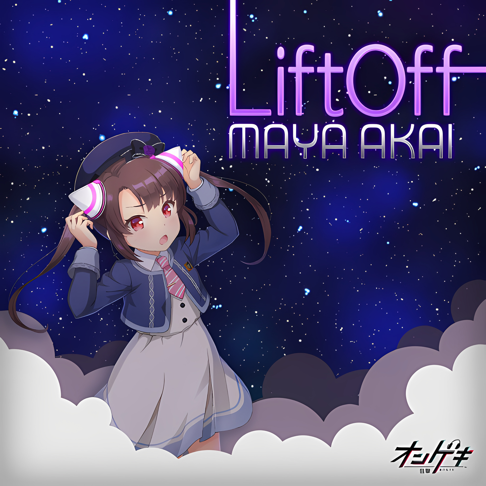 LiftOff