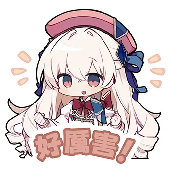 hikari2