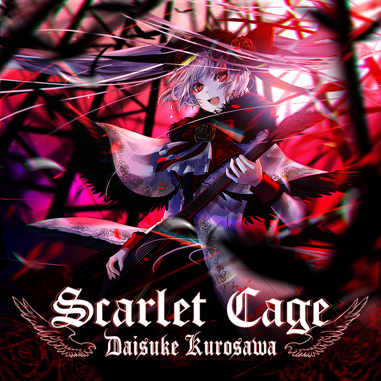 Scarlet Cage