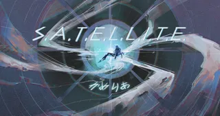 S.A.T.E.L.L.I.T.E.