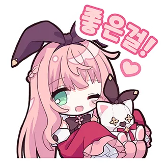 红