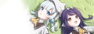 side-kid
