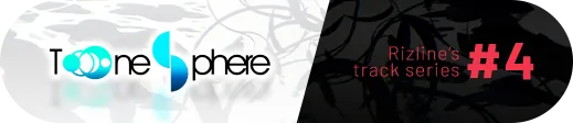 T.S. #4 — Tone Sphere