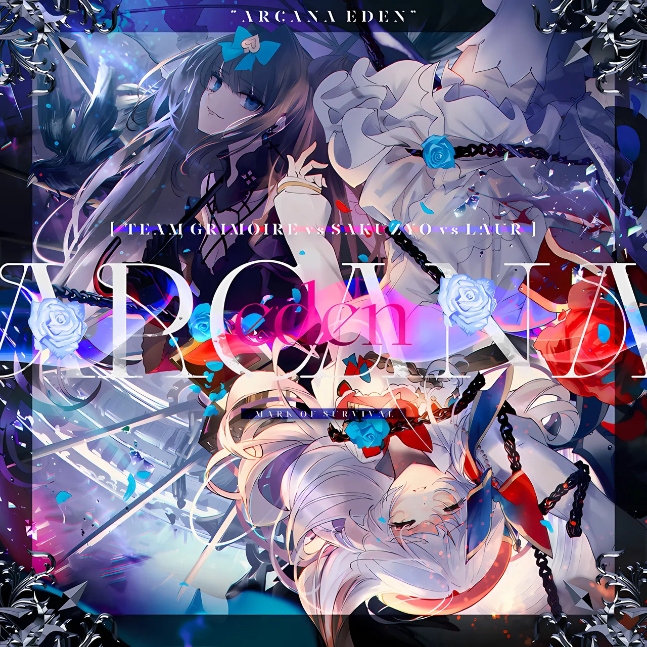 Arcana Eden