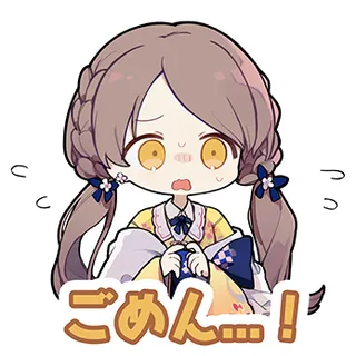 群愿