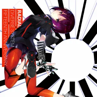 Remind the Souls (Short Version)