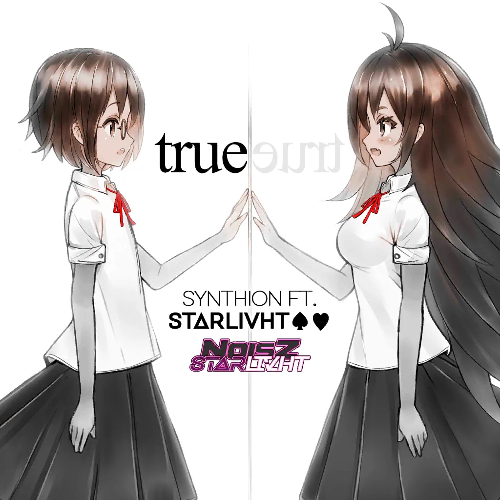 true