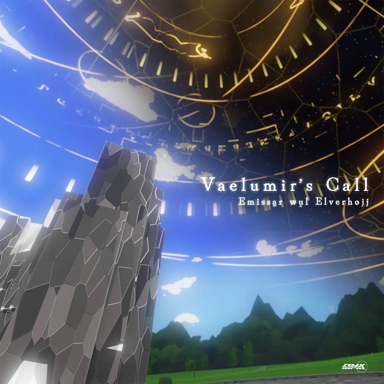 Vaelumir's Call