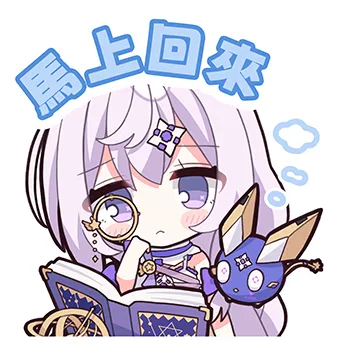 拉格兰