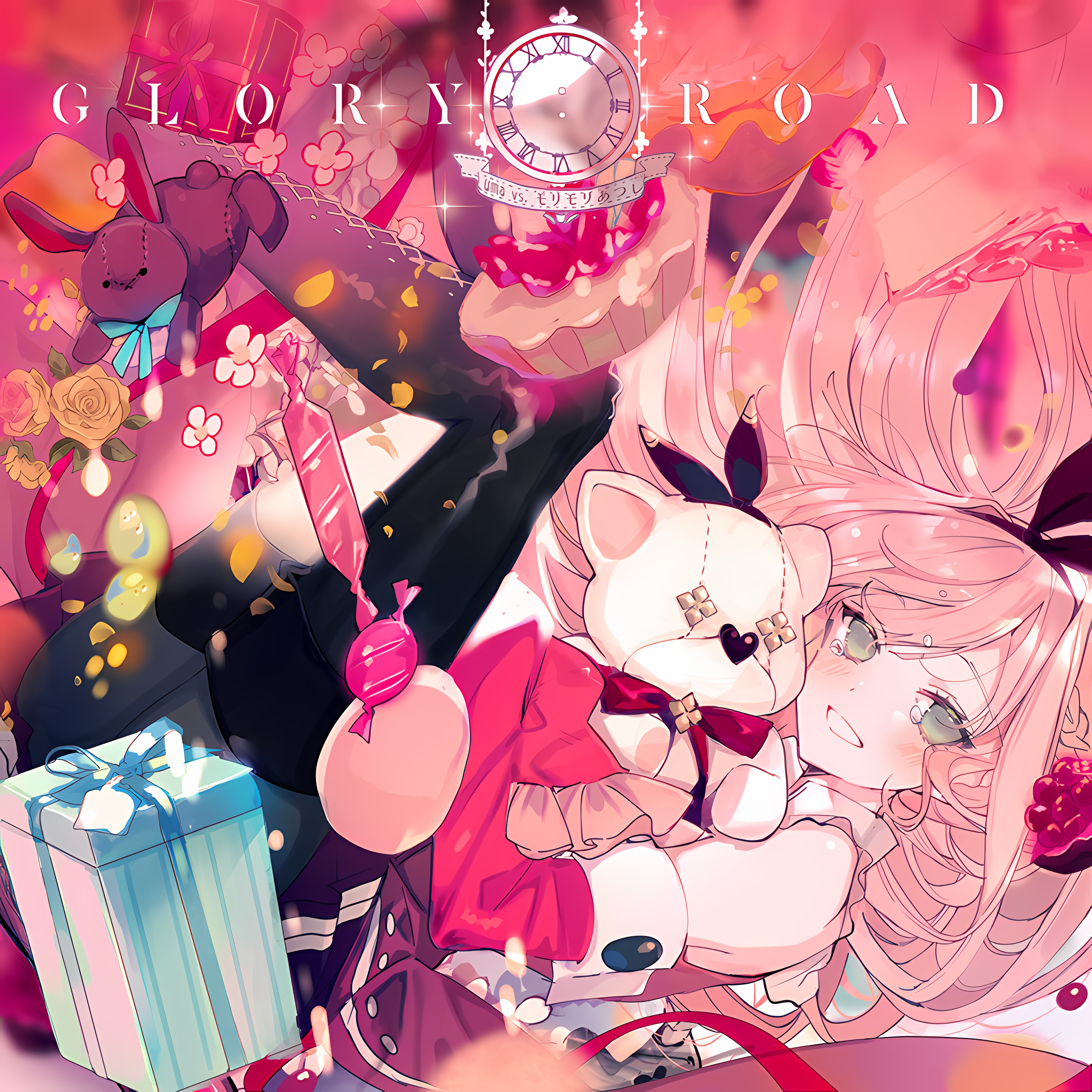 GLORY：ROAD