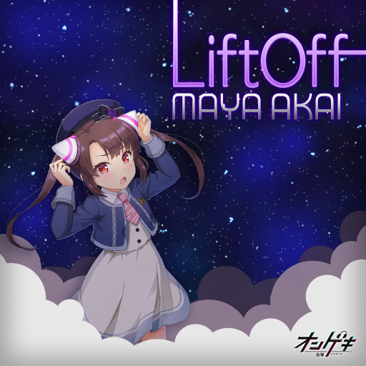LiftOff