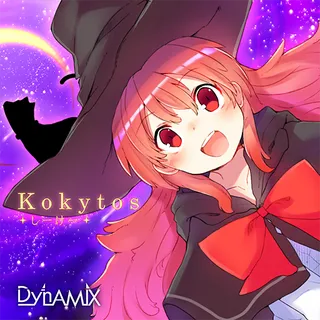 Kokytos