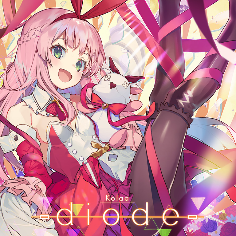 Diode