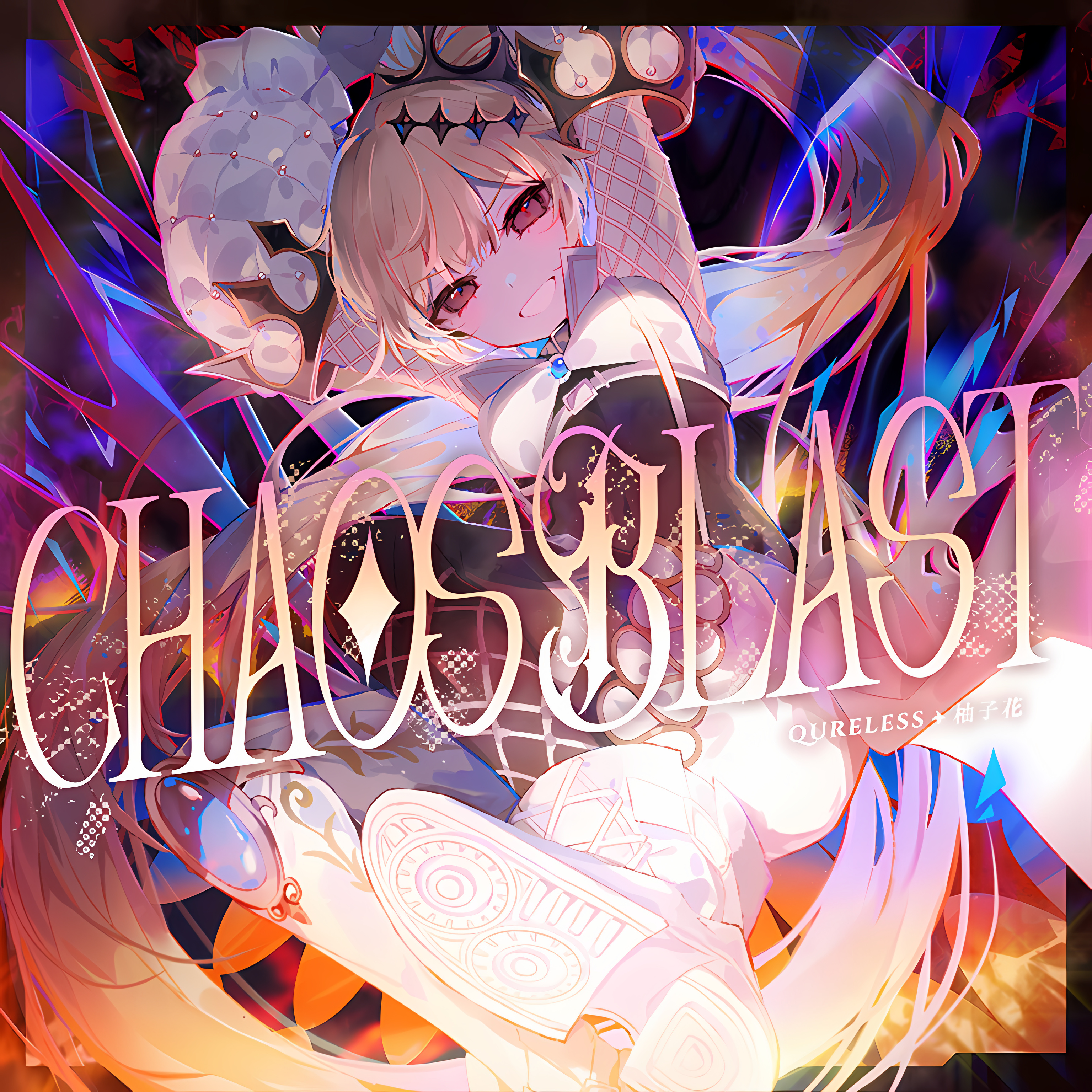 CHAOSBLAST