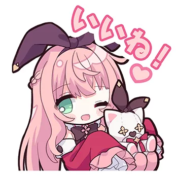红