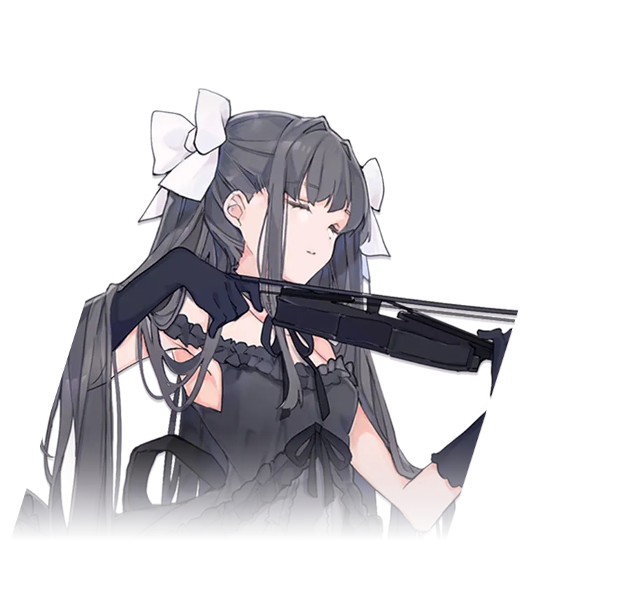 对立