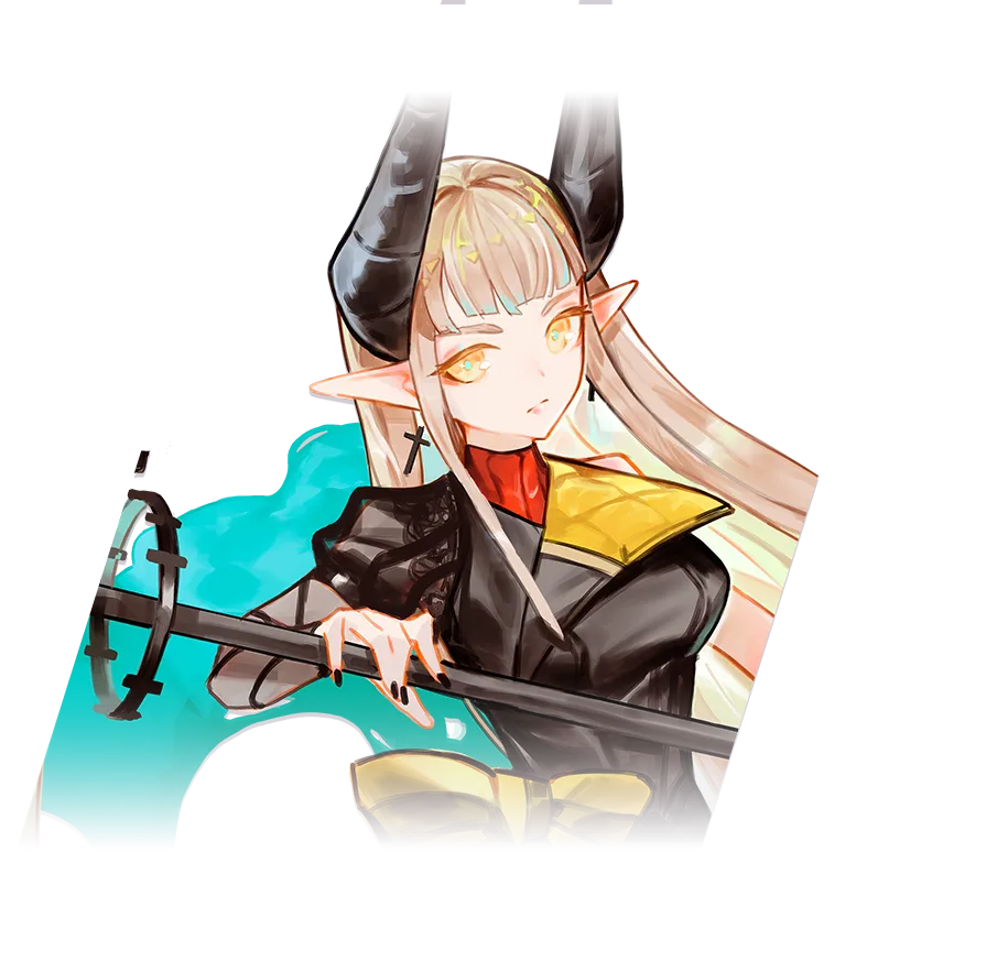忘却