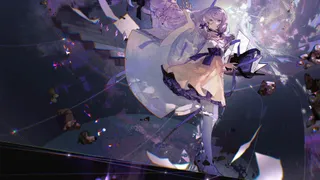 Esoteric Order