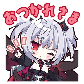 依莉丝
