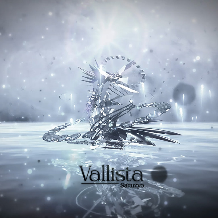 Vallista