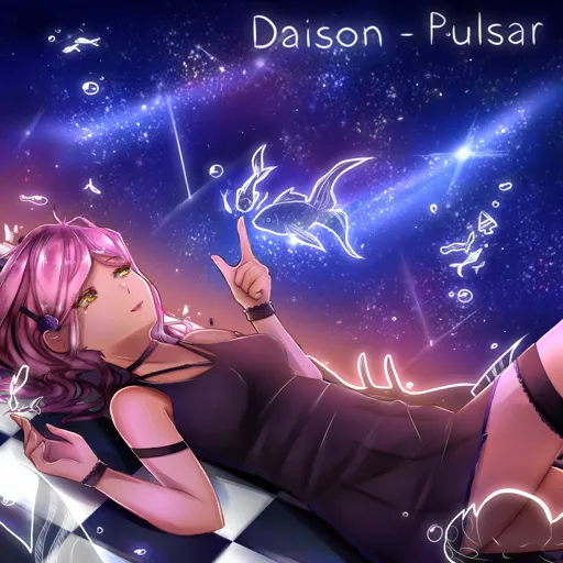 Pulsar
