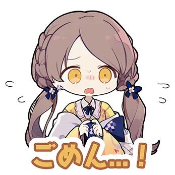 群愿