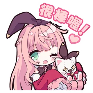 红