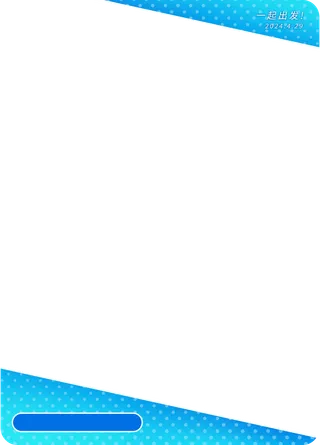 Layout 00033