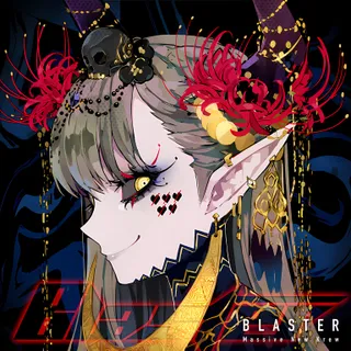 Blaster